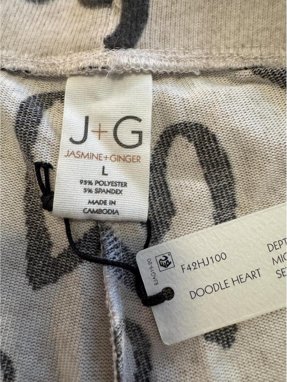 NWT - Jasmine + Ginger Sleep Shorts Hearts Large - Picture 4 of 5